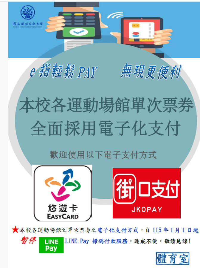 說明圖片